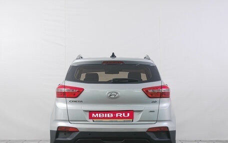 Hyundai Creta I рестайлинг, 2019 год, 1 699 000 рублей, 5 фотография