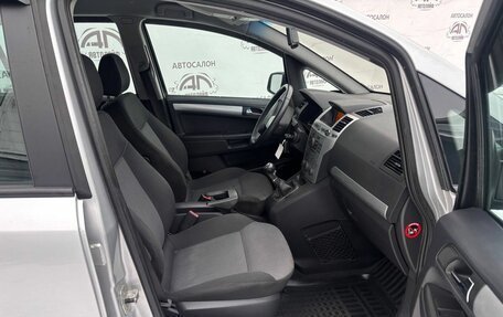 Opel Zafira B, 2012 год, 779 000 рублей, 12 фотография