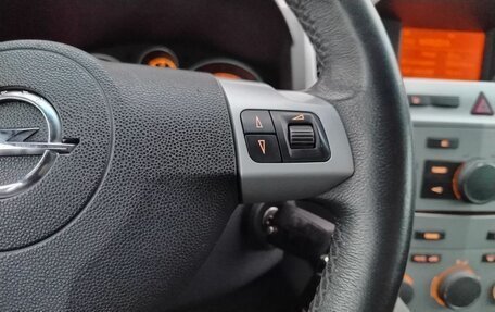 Opel Zafira B, 2012 год, 779 000 рублей, 17 фотография