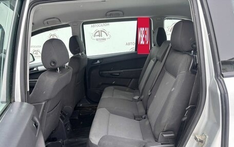 Opel Zafira B, 2012 год, 779 000 рублей, 10 фотография