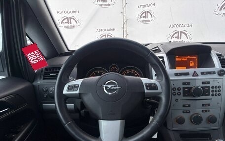 Opel Zafira B, 2012 год, 779 000 рублей, 15 фотография