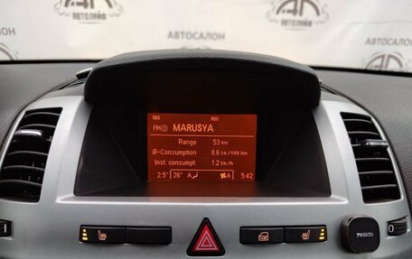 Opel Zafira B, 2012 год, 779 000 рублей, 20 фотография