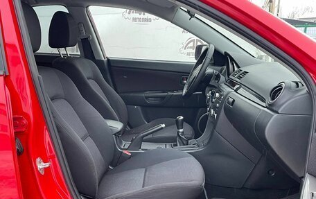 Mazda 3, 2007 год, 445 000 рублей, 12 фотография