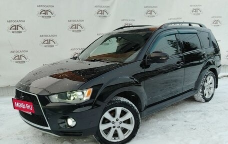 Mitsubishi Outlander III рестайлинг 3, 2011 год, 1 065 000 рублей, 2 фотография