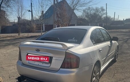 Subaru Legacy IV, 2004 год, 600 000 рублей, 6 фотография