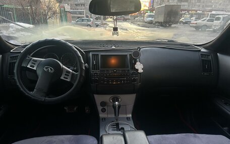 Infiniti FX I, 2003 год, 850 000 рублей, 18 фотография