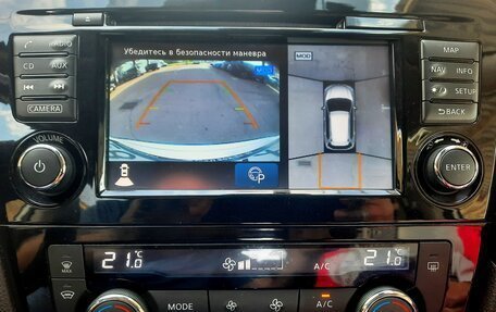 Nissan X-Trail, 2019 год, 2 550 000 рублей, 14 фотография