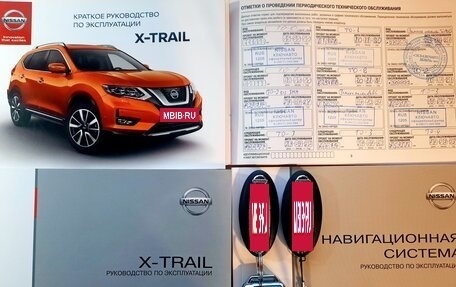 Nissan X-Trail, 2019 год, 2 550 000 рублей, 18 фотография