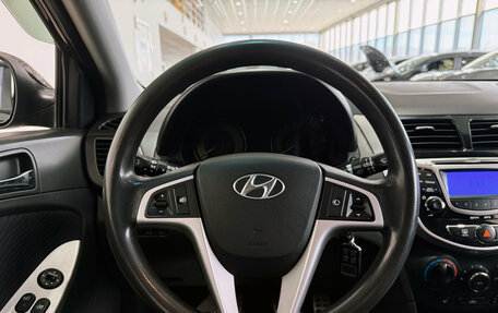 Hyundai Solaris II рестайлинг, 2012 год, 950 000 рублей, 11 фотография