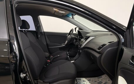 Hyundai Solaris II рестайлинг, 2012 год, 950 000 рублей, 10 фотография