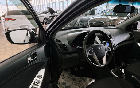 Hyundai Solaris II рестайлинг, 2012 год, 950 000 рублей, 8 фотография