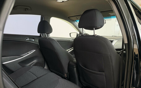 Hyundai Solaris II рестайлинг, 2012 год, 950 000 рублей, 27 фотография