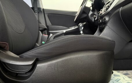 Hyundai Solaris II рестайлинг, 2012 год, 950 000 рублей, 25 фотография