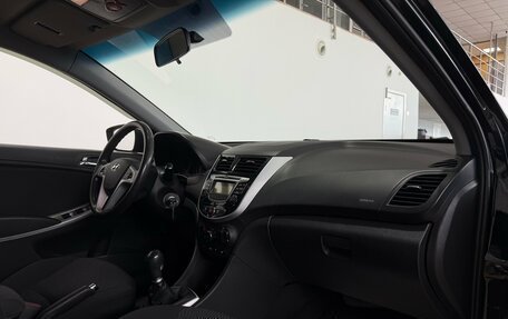 Hyundai Solaris II рестайлинг, 2012 год, 950 000 рублей, 24 фотография