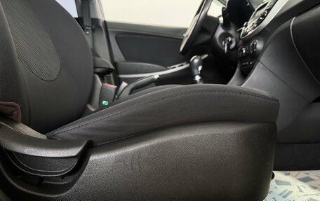 Hyundai Solaris II рестайлинг, 2012 год, 950 000 рублей, 29 фотография