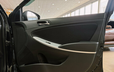 Hyundai Solaris II рестайлинг, 2012 год, 950 000 рублей, 28 фотография