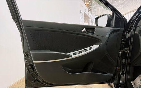 Hyundai Solaris II рестайлинг, 2012 год, 950 000 рублей, 31 фотография