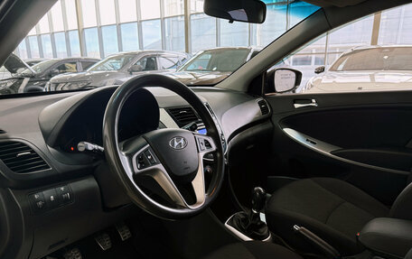 Hyundai Solaris II рестайлинг, 2012 год, 950 000 рублей, 34 фотография