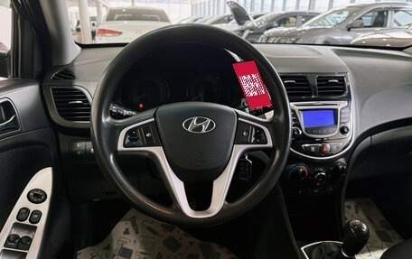 Hyundai Solaris II рестайлинг, 2012 год, 950 000 рублей, 33 фотография