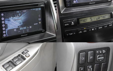 Toyota Land Cruiser Prado 120 рестайлинг, 2005 год, 2 237 000 рублей, 19 фотография