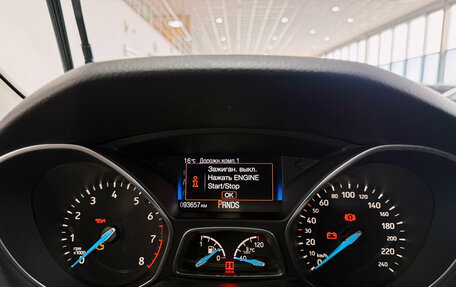 Ford Focus III, 2017 год, 1 350 000 рублей, 12 фотография