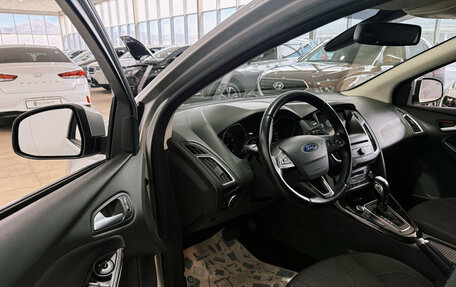 Ford Focus III, 2017 год, 1 350 000 рублей, 8 фотография