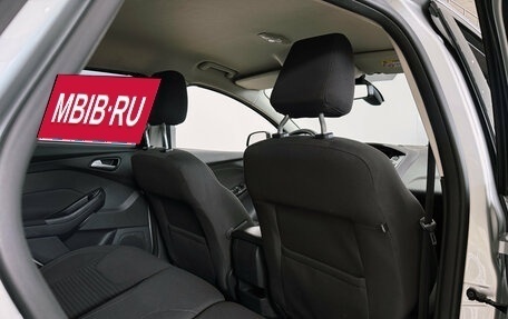 Ford Focus III, 2017 год, 1 350 000 рублей, 26 фотография