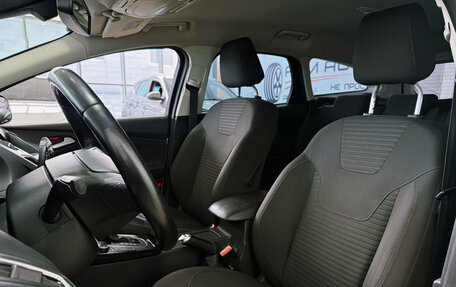 Ford Focus III, 2017 год, 1 350 000 рублей, 33 фотография