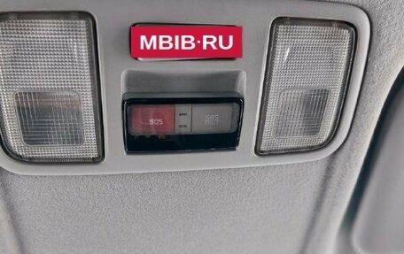 KIA Rio IV, 2018 год, 1 274 000 рублей, 20 фотография