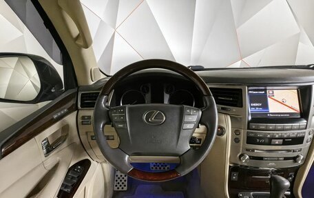 Lexus LX III, 2013 год, 3 799 000 рублей, 15 фотография