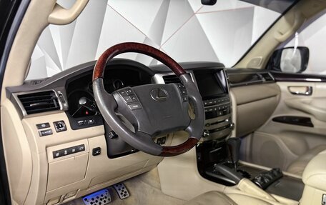 Lexus LX III, 2013 год, 3 799 000 рублей, 14 фотография