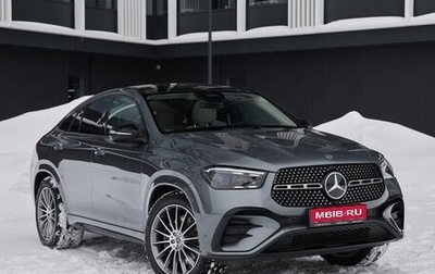 Mercedes-Benz GLE Coupe AMG, 2025 год, 15 400 000 рублей, 1 фотография