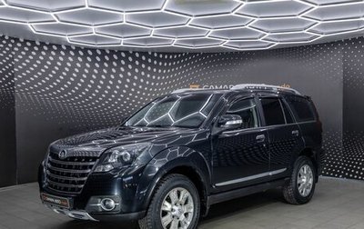 Great Wall Hover H3 I, 2014 год, 984 000 рублей, 1 фотография