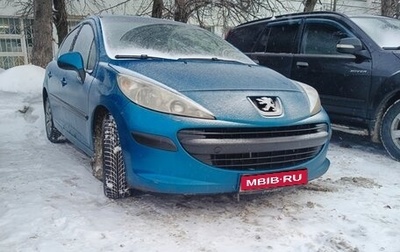 Peugeot 207 I, 2008 год, 250 000 рублей, 1 фотография