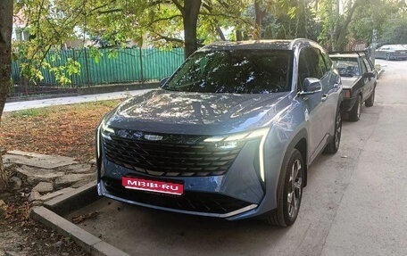 Geely Atlas, 2023 год, 2 850 000 рублей, 1 фотография