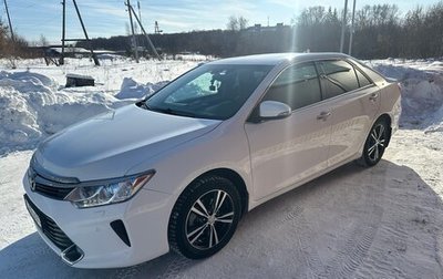 Toyota Camry, 2017 год, 2 600 000 рублей, 1 фотография