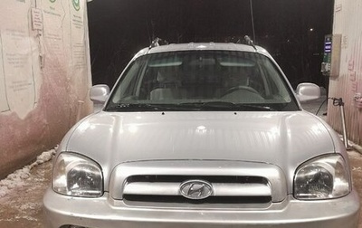 Hyundai Santa Fe Classic, 2008 год, 500 000 рублей, 1 фотография