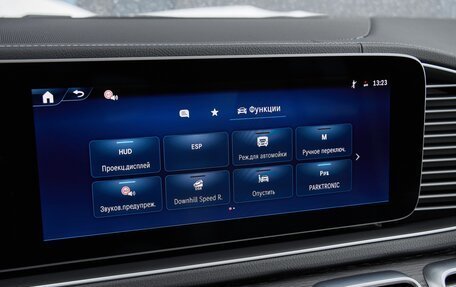 Mercedes-Benz GLE Coupe AMG, 2025 год, 15 400 000 рублей, 13 фотография