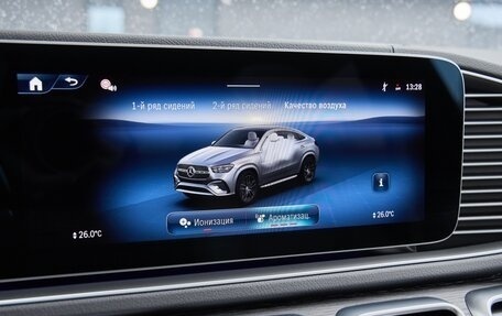 Mercedes-Benz GLE Coupe AMG, 2025 год, 15 400 000 рублей, 16 фотография