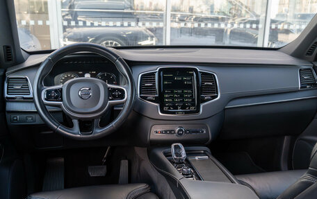 Volvo XC90 II рестайлинг, 2020 год, 4 990 000 рублей, 12 фотография