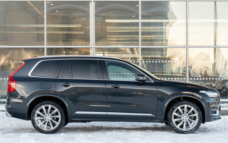 Volvo XC90 II рестайлинг, 2020 год, 4 990 000 рублей, 6 фотография