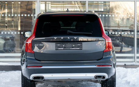 Volvo XC90 II рестайлинг, 2020 год, 4 990 000 рублей, 9 фотография