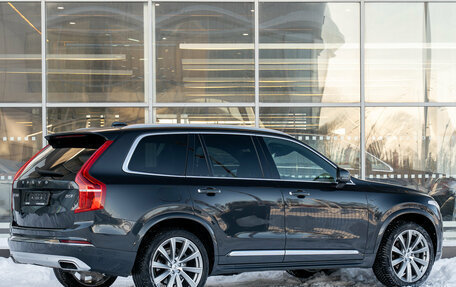 Volvo XC90 II рестайлинг, 2020 год, 4 990 000 рублей, 3 фотография