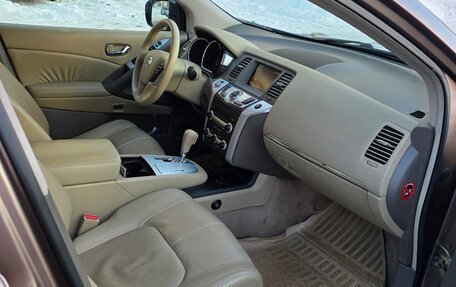 Nissan Murano, 2012 год, 1 400 000 рублей, 5 фотография