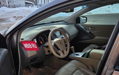 Nissan Murano, 2012 год, 1 400 000 рублей, 4 фотография