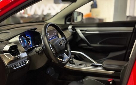 Geely Coolray I, 2023 год, 1 729 000 рублей, 8 фотография