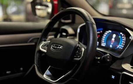 Geely Coolray I, 2023 год, 1 729 000 рублей, 12 фотография