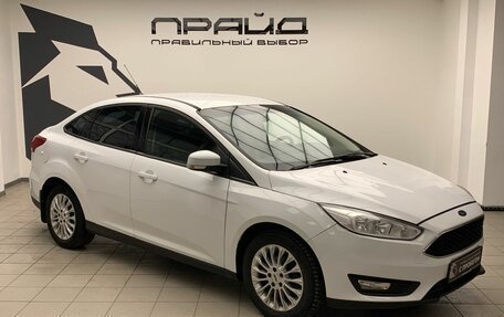 Ford Focus III, 2015 год, 999 900 рублей, 4 фотография