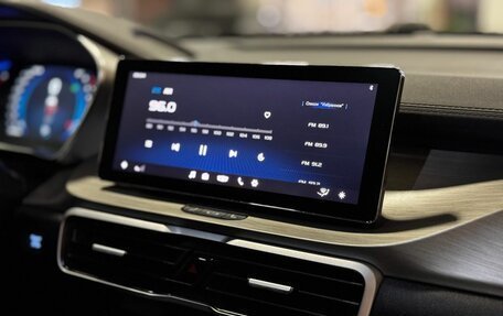 Geely Coolray I, 2023 год, 1 729 000 рублей, 13 фотография