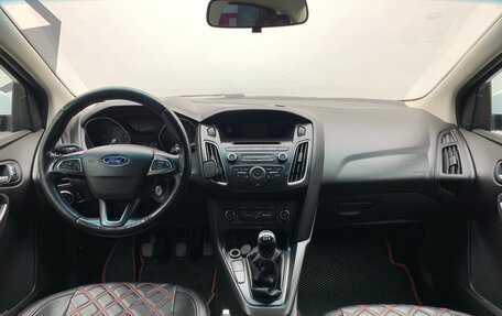 Ford Focus III, 2015 год, 999 900 рублей, 10 фотография